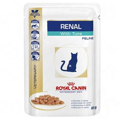 Royal Canin Veterinary Saver Pack 48 X 85g/100g 2 Royal Canin Veterinary Saver Pack 48 X 85g/100g - Image 2