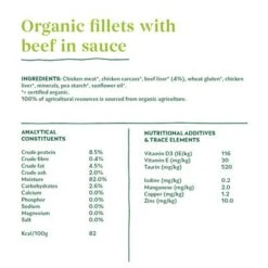 Yarrah Organic Fillets In Sauce 14 X 85g -Savic Plan Store 8122 cat pouch beef 85g 8714265000843 3 0