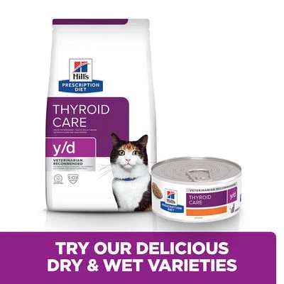 Hill's Prescription Diet Feline Y/d Thyroid Care 7 Hill's Prescription Diet Feline Y/d Thyroid Care - Image 7